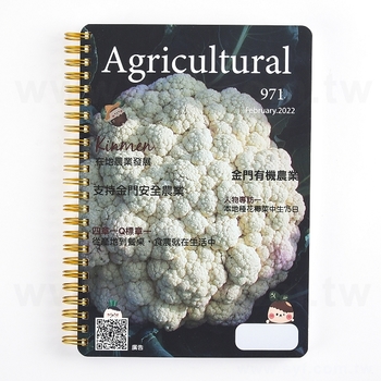 A5彩色印刷筆記本-250g銅西單面彩色-左翻線條線圈記事本-可訂製內頁及客製化加印LOGO_0