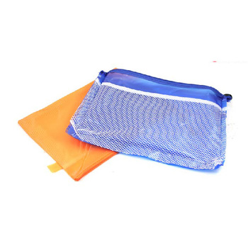 B5單層拉鍊袋-磨砂PVC防水材質W28.5xH20cm-內附網格層-單面單色印刷-可印LOGO_1