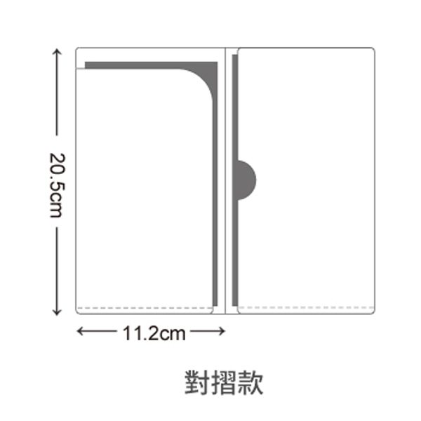 多功能收納夾_6