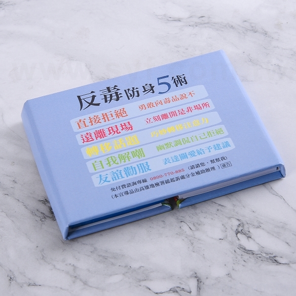 硬殼封面便利貼_2