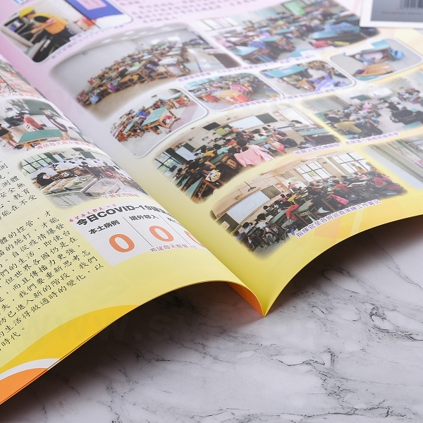 書籍印刷期刊_5