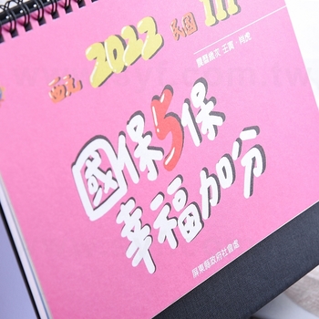 25開(G16K)桌曆-21x15cm-三角桌曆禮贈品印刷logo_2