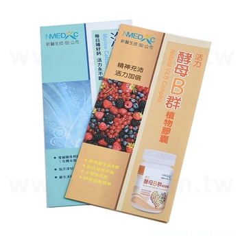 A4雙銅摺紙DM100g-雙面彩色印刷+包摺(同34CA-0001)_0