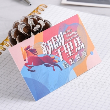 PET彩條五色標-單色印刷-1.2x4.5cm4-學校專區-中央大學(同53AA-1194)_2