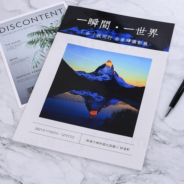 攝影展手冊_6