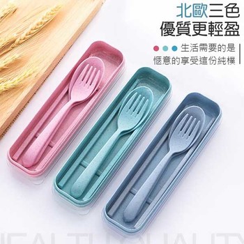 小麥桔梗餐具3件組-筷.叉.匙-附小麥收納盒-禮贈品推薦(現貨)-預算1萬元內_0