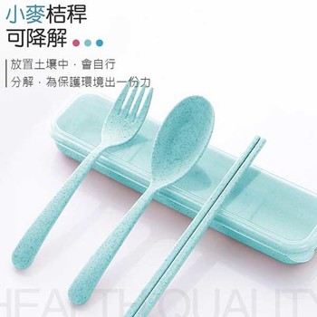 小麥桔梗餐具3件組-筷.叉.匙-附小麥收納盒-禮贈品推薦(現貨)-預算1萬元內_1