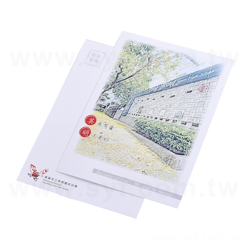 銅西卡200P明信片製作-雙面彩色印刷-客製化明信卡-學校專區-英明國中_0