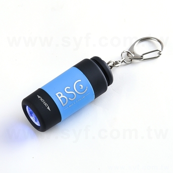 開蓋式USB充電手電筒_0