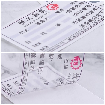 靜電透明貼紙-名片型貼紙-客製印刷_2