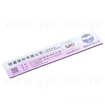 PVC磁鐵-客製化磁鐵-20x4cm-可客製化印刷企業LOGO_0