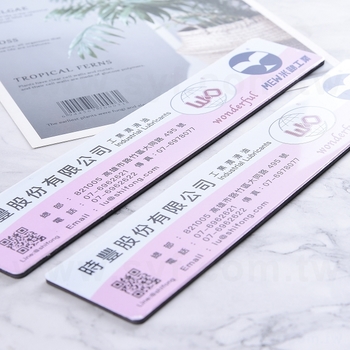 PVC磁鐵-客製化磁鐵-20x4cm-可客製化印刷企業LOGO_1