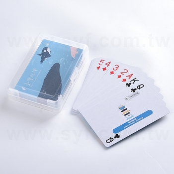 寫真撲克牌-PP塑膠盒撲克牌-285P雙面滑油-雙面彩印撲克牌-政府機關-海洋保育署(同42IA-0004)_0