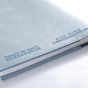 25KPU材質翻開式工商日誌-時尚創意精裝筆記本-可訂製內頁及客製化加印LOGO_1