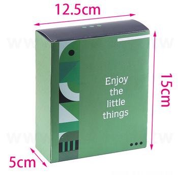 12.5x5x15cm(尺寸以下均一價)-鎖底盒-325P鑽卡紙盒-紙裝盒印刷_0