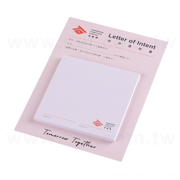 底卡直式便利貼-無封面-7.5x7.5cm-彩色印刷便利貼_0