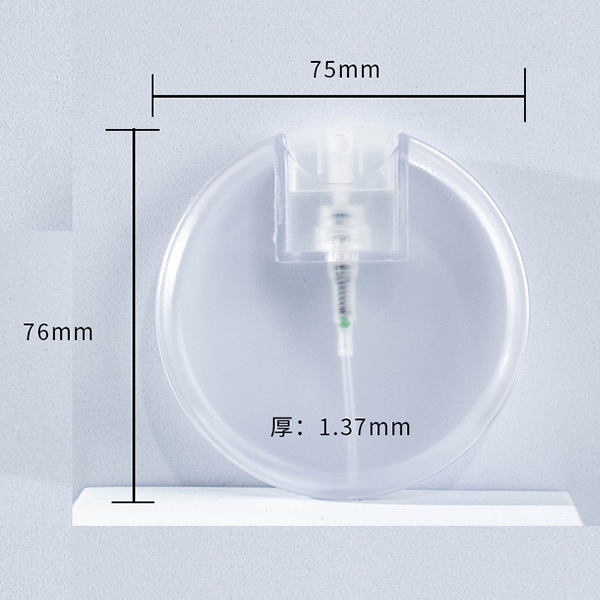 25ml圓形卡片噴霧瓶_6