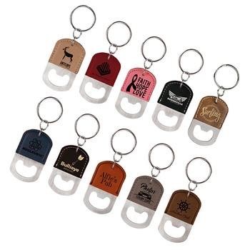 皮革開瓶器鑰匙圈-可客製化印刷LOGO_0