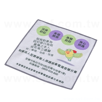 方形毛巾-19x19cm擦拭小方巾-單面彩色印刷(同67BT-0032)_0