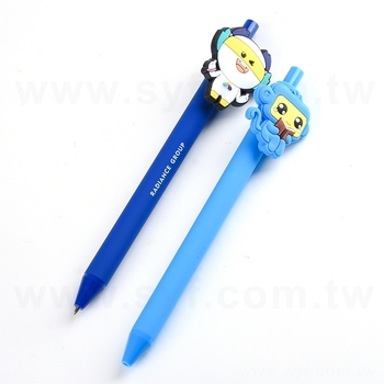 造型廣告筆-PVC公仔筆管禮品-防滑筆管(2款)_0