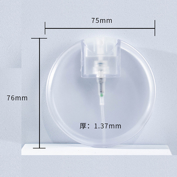 25ml圓形卡片噴霧瓶-PET材質-可印LOGO-防疫新生活_5