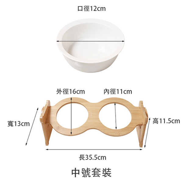 陶瓷貓碗-竹木架寵物雙碗_6