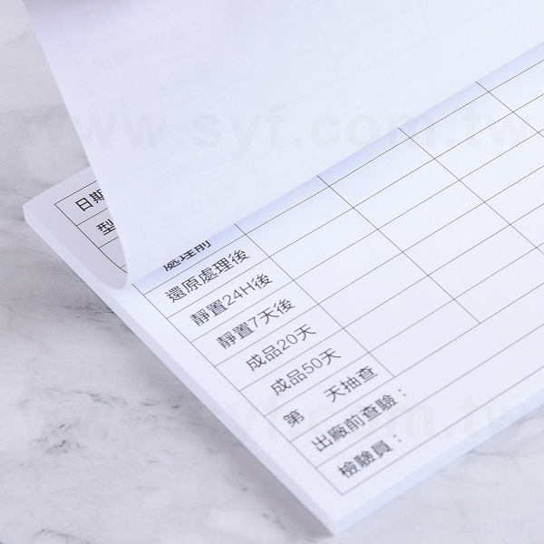 方形便利貼_4