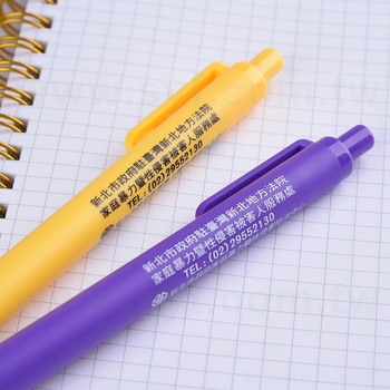 廣告筆-按壓式霧面塑膠筆管廣告筆-單色原子筆-客製化贈品筆_2