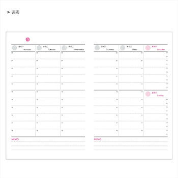 2024-25K工商日誌萬用款內頁-全筆記式-可客製化內頁及印LOGO_2