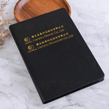 25K平裝工商日誌-可客製化內頁與LOGO_8