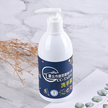 茶樹抗菌洗手乳_3