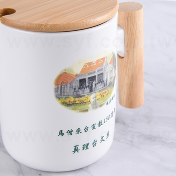 350ml竹蓋木把手陶瓷馬克杯(附湯匙)_3