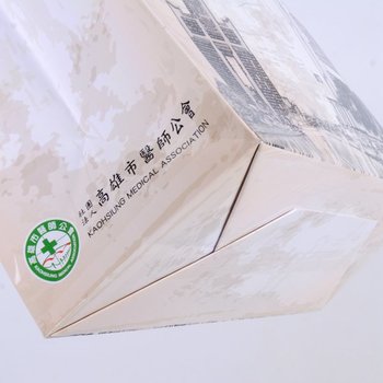 大二開 120g 白牛皮 單色印刷紙袋-橫式紙質手提袋W32XH43XD10-大於A4-客製化袋子訂製_4