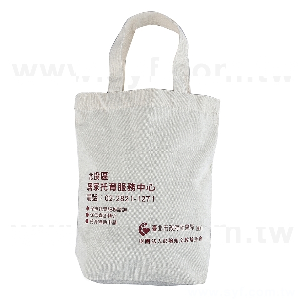 米色帆布袋_1