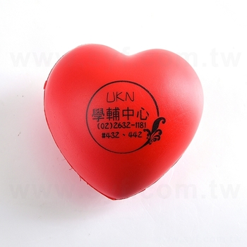 壓力球H-中彈PU減壓球/愛心造型發洩球-可客製化印刷logo_0