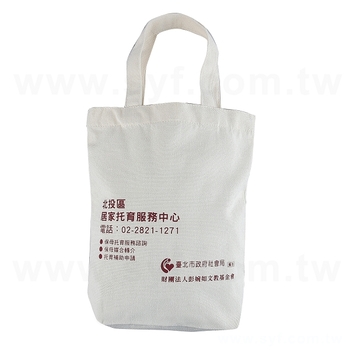 米色帆布袋-尺寸W25XH28XD8公分-有底無側	_0