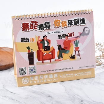 18開桌曆-23x16.5cm-三角桌曆禮贈品印刷_4
