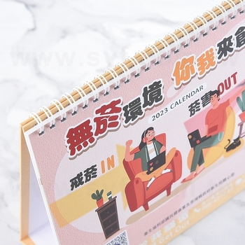18開桌曆-23x16.5cm-三角桌曆禮贈品印刷_3