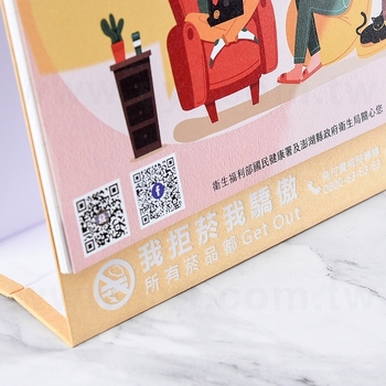 18開桌曆-23x16.5cm-三角桌曆禮贈品印刷_2