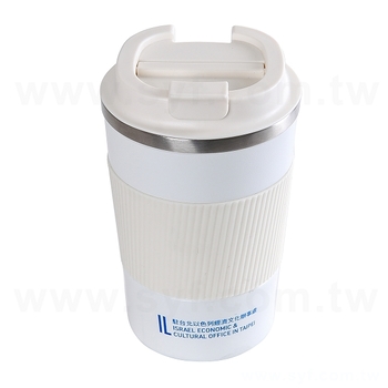 380ml時尚304不鏽鋼隨行咖啡杯(同59BA-0049)_0