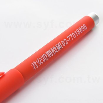 霧面亮面單色中性筆-客製贈品筆_2