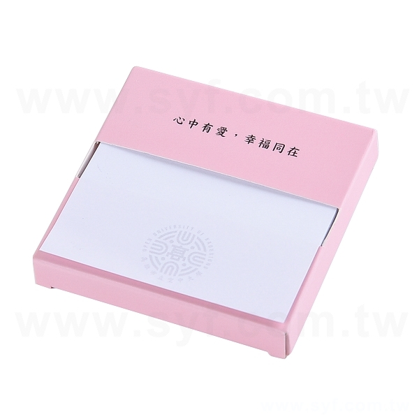 便利貼-莫蘭迪抽取式便利貼_1