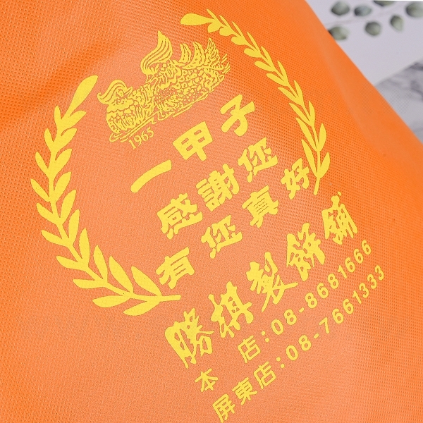圓底不織布購物袋_3