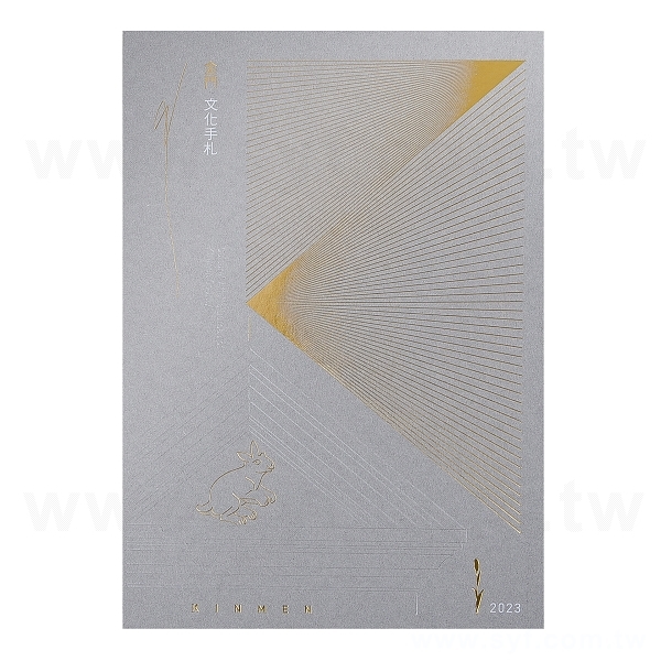 25K裸背穿線精裝筆記本_1