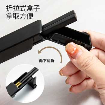 304不鏽鋼餐具-筷子1件組-附塑膠收納盒_3
