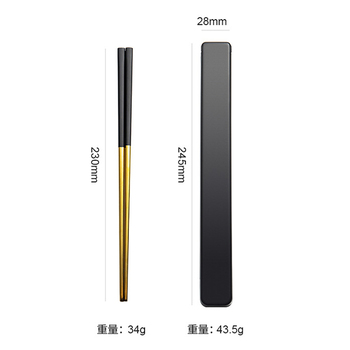 304不鏽鋼餐具-筷子1件組-附塑膠收納盒_5