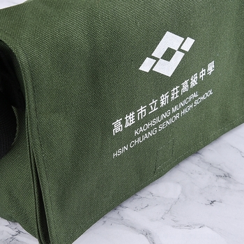 色帆布書包-小型斜揹書包/拉鍊夾層+染軍綠色-單面單色印刷(同56BT-0014)_1
