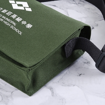 色帆布書包-小型斜揹書包/拉鍊夾層+染軍綠色-單面單色印刷(同56BT-0014)_2
