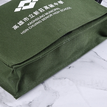 色帆布書包-小型斜揹書包/拉鍊夾層+染軍綠色-單面單色印刷(同56BT-0014)_3