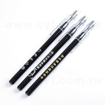 免削2B鉛筆-筆芯替換環保禮品-電腦閱卷筆_0
